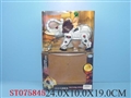 ST075845 - 骑士电动象