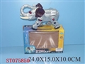 ST075850 - 英文歌电动象
