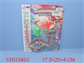 ST075853 - TOP W/LIGHT&8SOUND