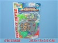 ST075858 - METAL SET