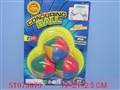 ST075875 - 3IN1 MAGIC BALL