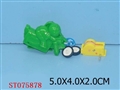 ST075878 - ASSEMBLING PULL BACK MOTOR