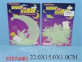 ST075881 - LUMINNOUS STAR&MOON(2)