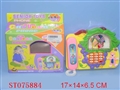 ST075884 - SNOW PHONE W/MUSIC