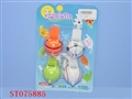 ST075885 - 4IN1 BALL WHISTLE
