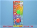 ST075902 - SPORT BALL