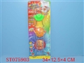 ST075903 - SPORT BALL