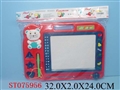 ST075956 - TABLET