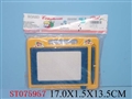 ST075957 - TABLET