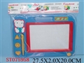 ST075958 - TABLET