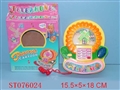 ST076024 - SNOW PHONE W/MUSIC(3)