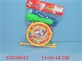 ST076047 - PARTY BAND