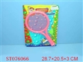 ST076066 - WATER BALL+RACKET