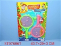 ST076067 - WATER BALL+RACKET