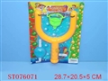 ST076071 - WATER BALL CATAPULT