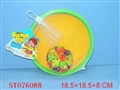 ST076088 - THROW BALL W/LIGHT