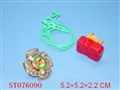 ST076090 - METAL SET