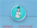 ST076134 - YOYO
