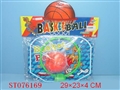 ST076169 - BASKETBALL BOARD