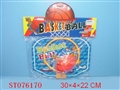 ST076170 - BASKETBALL BOARD W/MUSIC