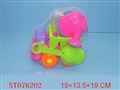 ST076202 - BEACH SET