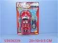 ST076229 - L/C FIRE CAR