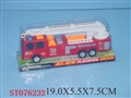 ST076232 - PULL BACK FIRE CAR