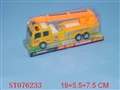 ST076233 - FRICTION FIRE CAR
