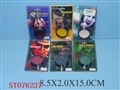ST076237 - CONSMETIC SET(6)