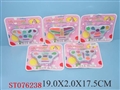 ST076238 - CONSMETIC SET(5)