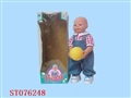 ST076248 - B/O BOY