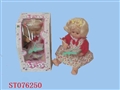 ST076250 - 电动写字女孩(有椅)