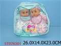 ST076301 - 2PCS 9DOLLS