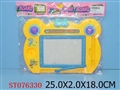 ST076330 - TABLET