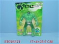ST076371 - HULK MOBILE W/MUSIC