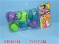 ST076381 - 6PCS BALL