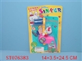ST076383 - KT CAT BEAT