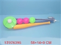 ST076395 - HAMMER+GOLF+BASEBALL(2)