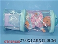 ST076435 - DOLL SET