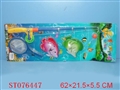 ST076447 - FISHING (2)