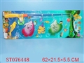 ST076448 - FISHING(2)