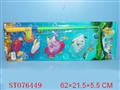 ST076449 - FISHING (2)
