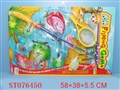 ST076450 - FISHING