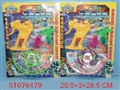 ST076479 - TOP W/MUSIC&LIGHT(4)