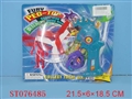 ST076485 - 