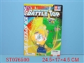 ST076500 - TOP W/MUSIC&LIGHT