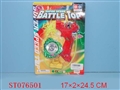 ST076501 - TOP W/MUSIC&LIGHT