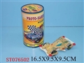 ST076502 - B/O 4W CAR