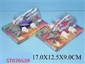 ST076539 - B/O CHARIOT(8)