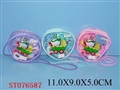 ST076587 - COSMETIC SET